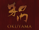 Okuyama