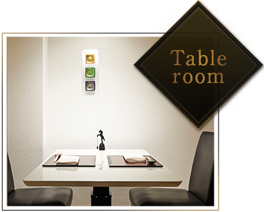 room3