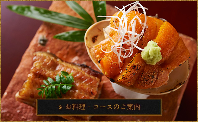 料理1