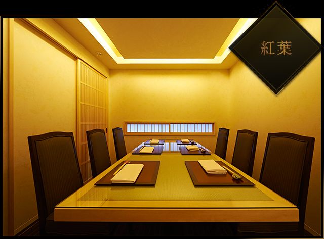 店内5
